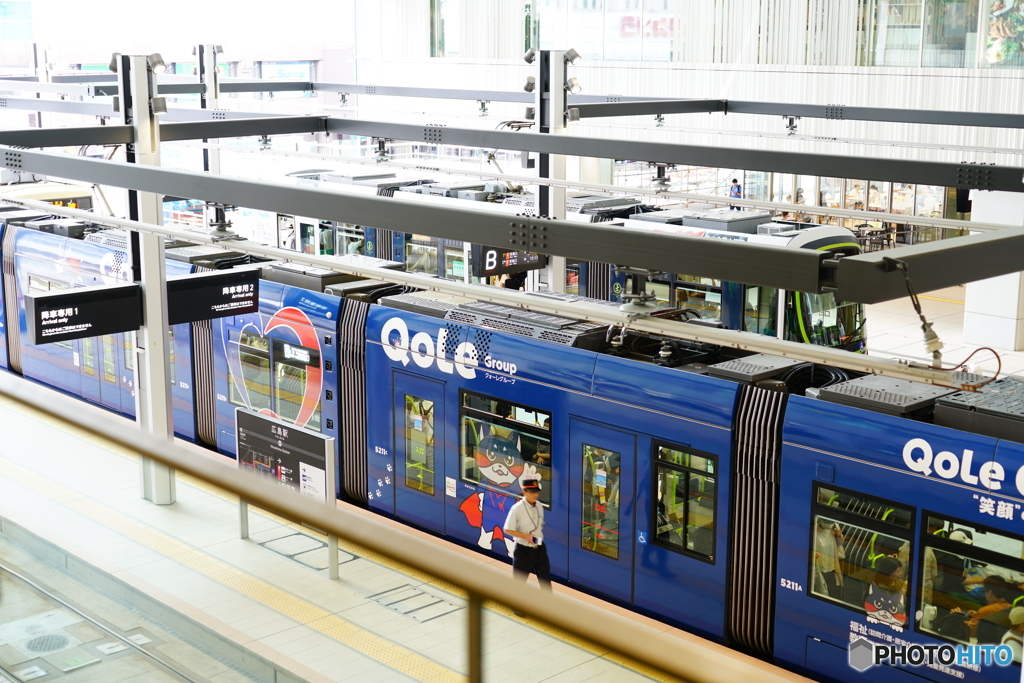 広島駅入線