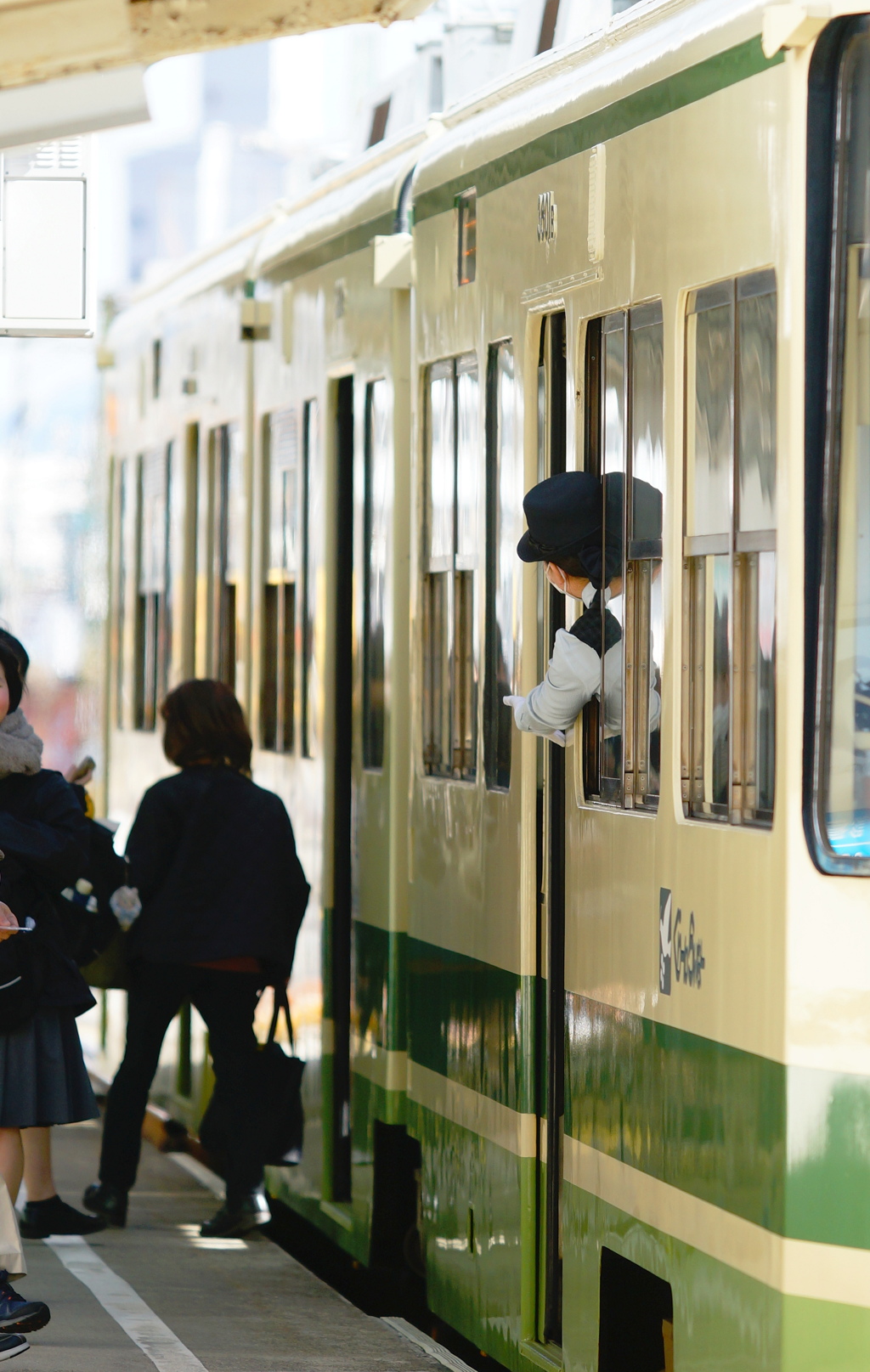ご乗車お急ぎ下さ～い