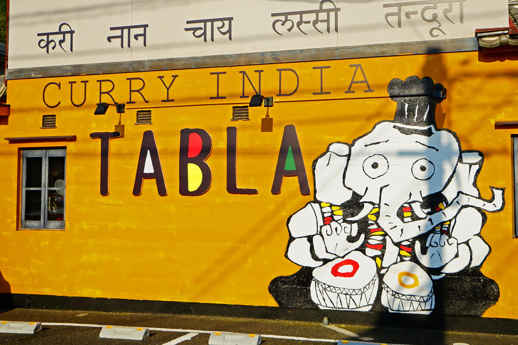 TABLA