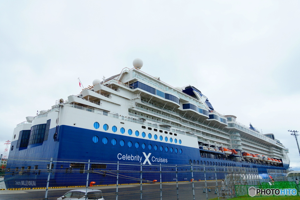 Celebrity X cruises