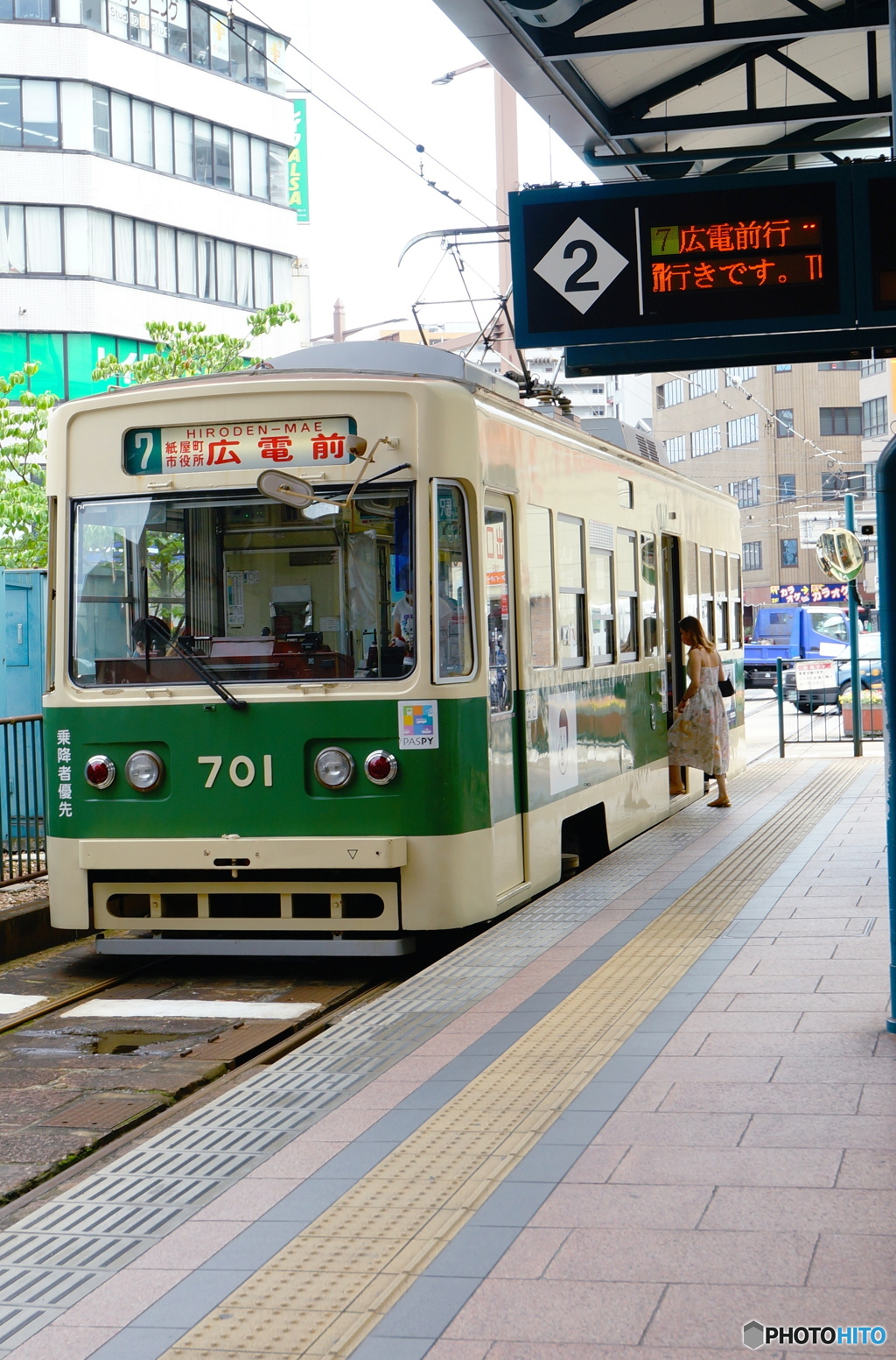 雨上がりの横川駅