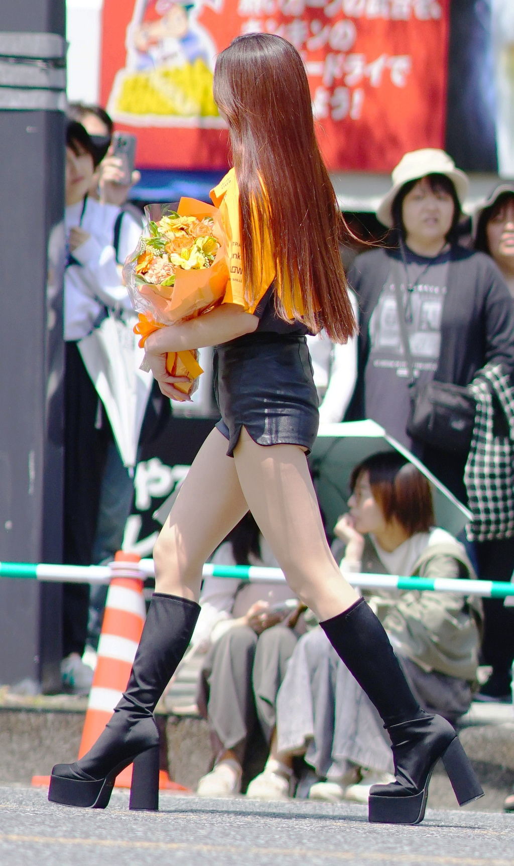 Walk