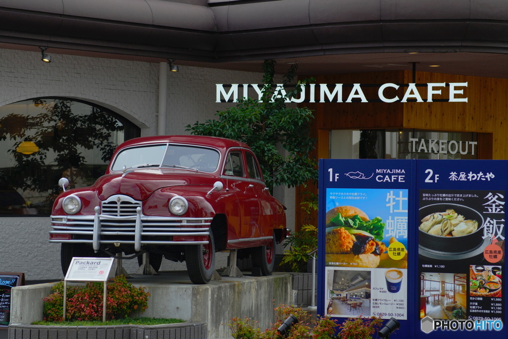 MIYAJIMA CAFE