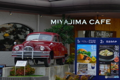 MIYAJIMA CAFE