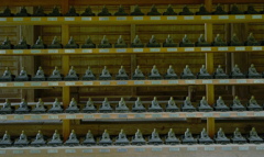 大聖院