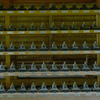 大聖院