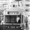monochrome hiroden-2