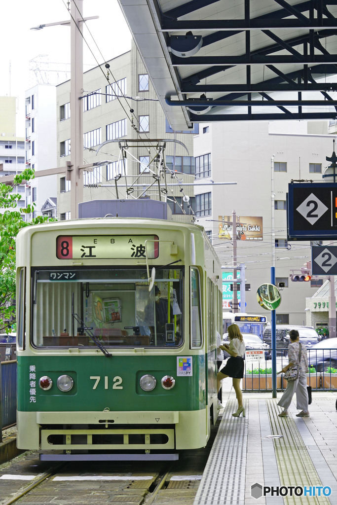 江波行-２