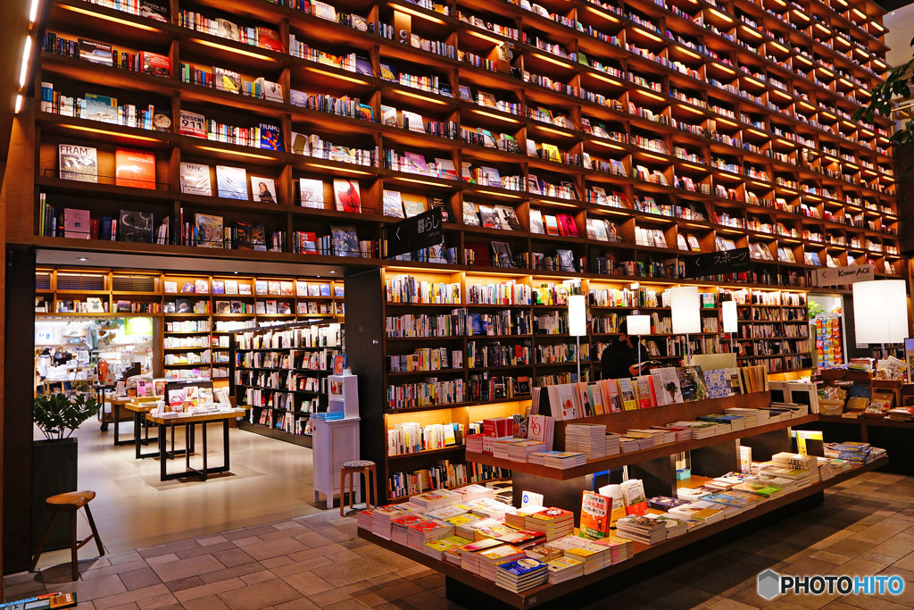 book store