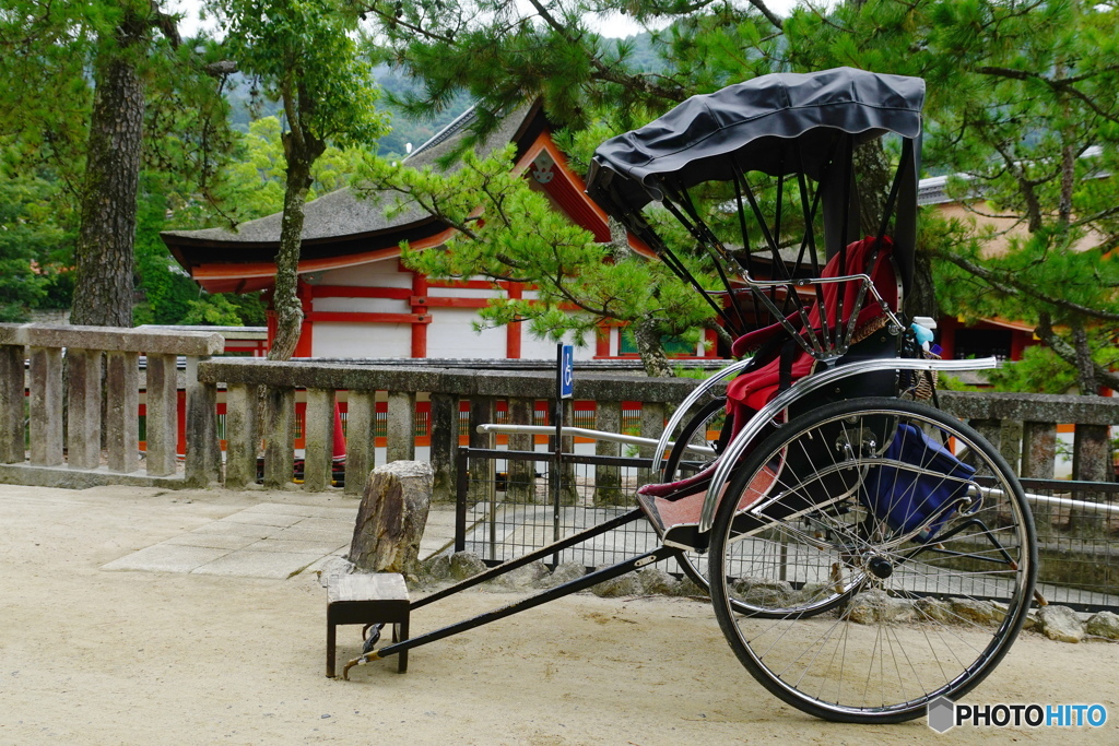 えびす屋