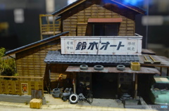 鈴木オート