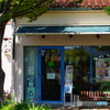木陰のお店