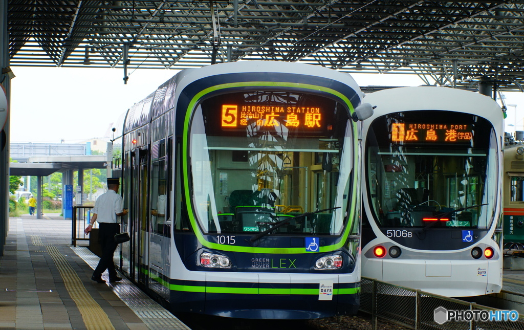 広島駅行（横構図）
