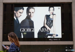 GIORGIO ARMANI
