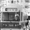 monochrome hiroden-2