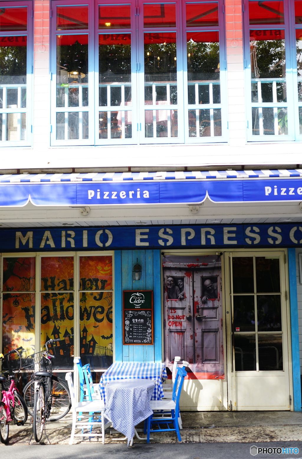 MARIO ESPRESSO