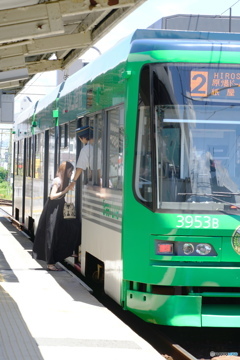 ride the tram
