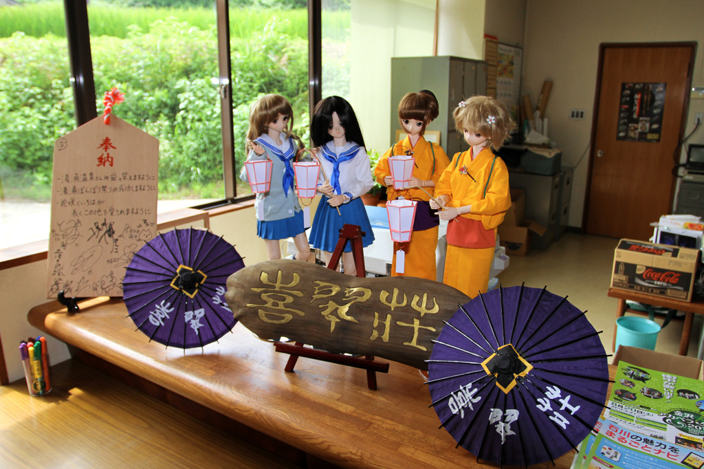 花咲くいろは