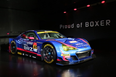 BRZ