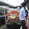 和歌山駅
