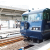 WEST　EXPRESS銀河