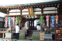 安倍晴明神社