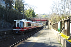 九度山駅