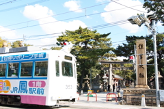 阪堺電車