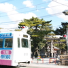 阪堺電車
