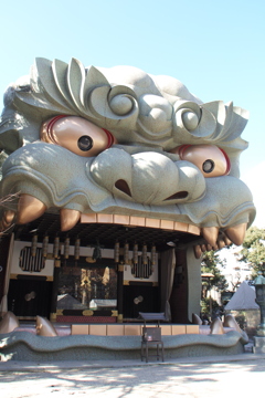 難波八坂神社