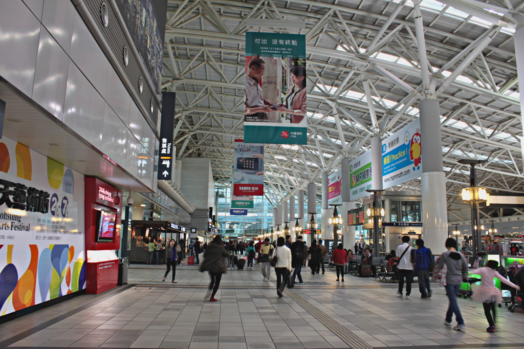 台湾の空港