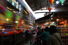 Rainbow Train