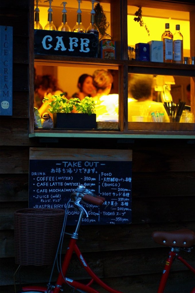 slow cafe