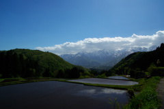 青鬼地区