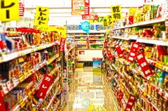 生活