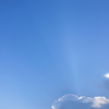 空
