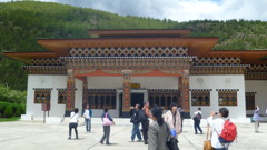 bhutan 048