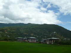 bhutan 892