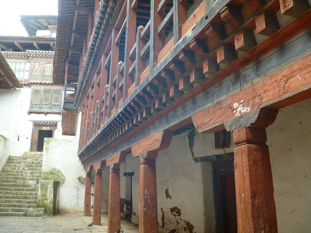 bhutan 460