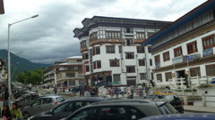 bhutan 166