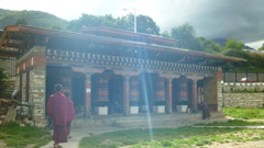 bhutan 151
