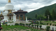 bhutan 164