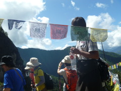 bhutan 768