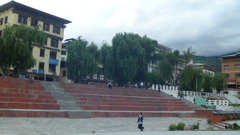 bhutan 176