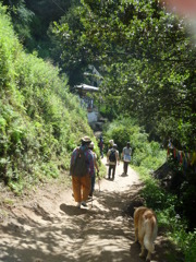 bhutan 763