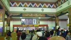 bhutan 053