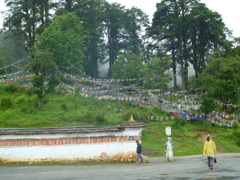 bhutan 203