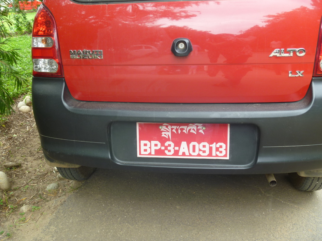 bhutan 498