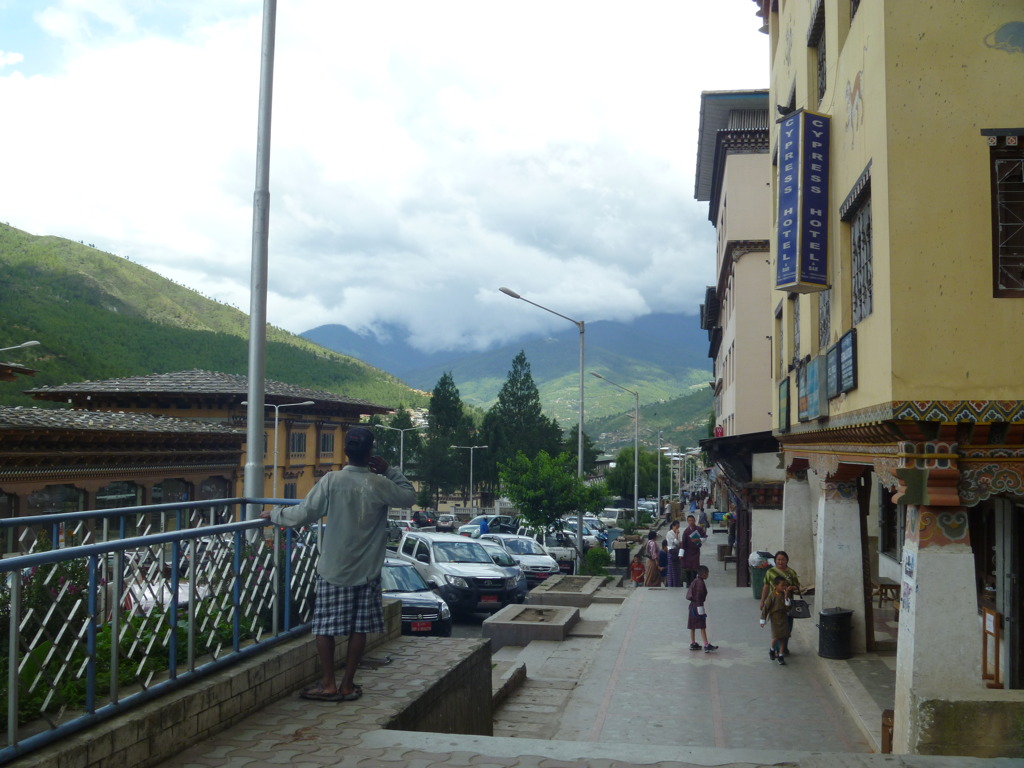 bhutan 530