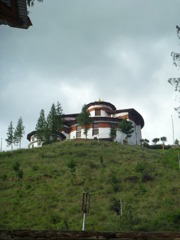 bhutan 598